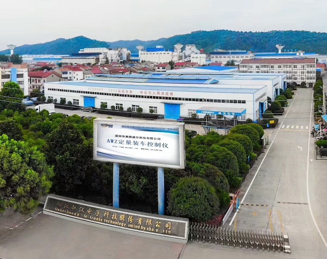 專業(yè)訂制LNG低溫鶴管、油品儲(chǔ)運(yùn)管理系統(tǒng)找誰(shuí)