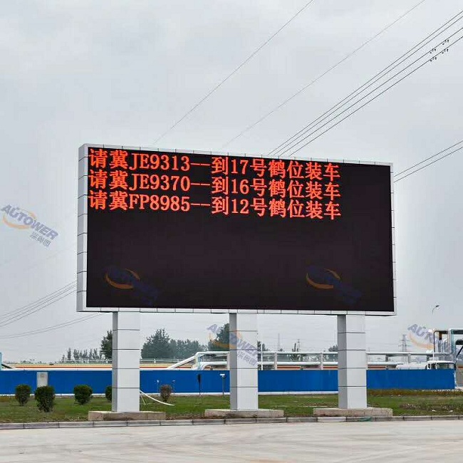 車牌識(shí)別系統(tǒng)（地磅稱重管理系統(tǒng)）怎么選擇好？