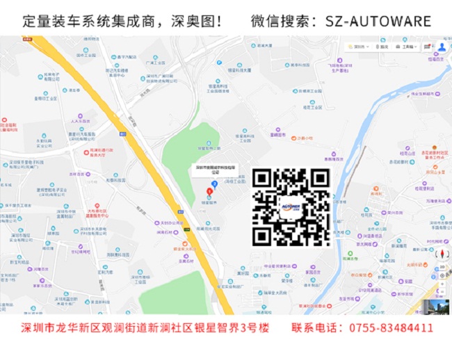 企業(yè)一卡通管理系統(tǒng) ?；芬豢ㄍü芾硐到y(tǒng)平臺是什么