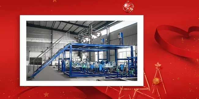 深奧圖集團辭舊迎新，金鼠送福！