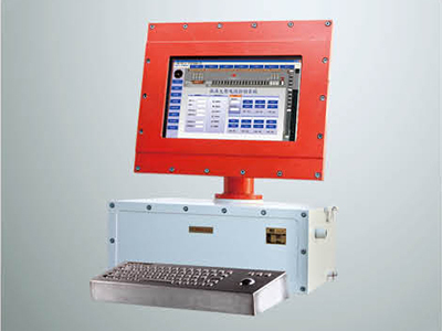 防爆電腦/防爆計算機