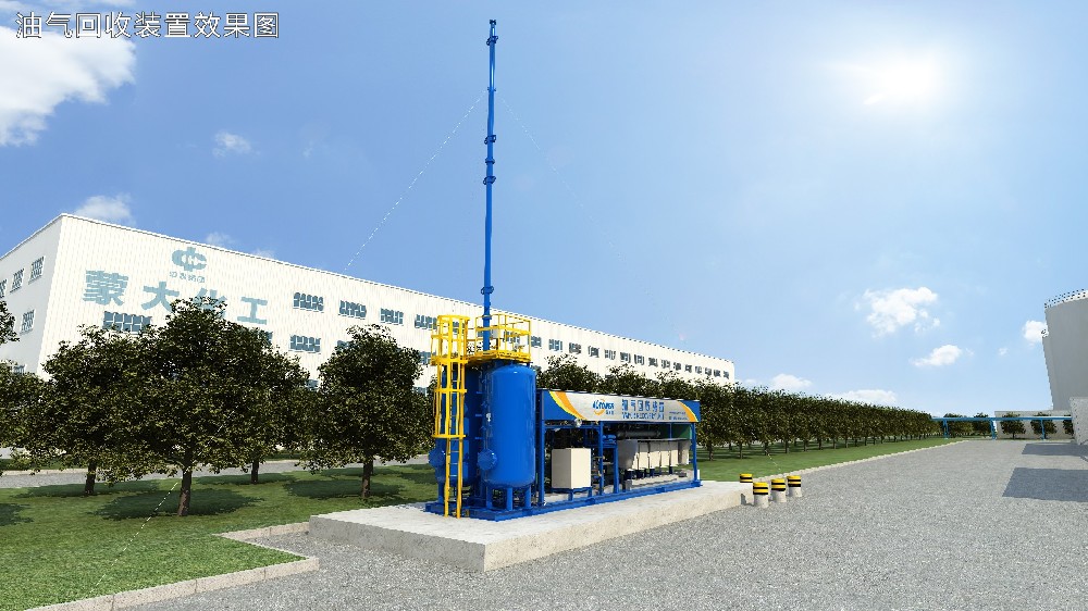 油氣回收設備.jpg